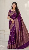 Self Elampillai Silk Rich Copper Zari Weaving Pallu Saree